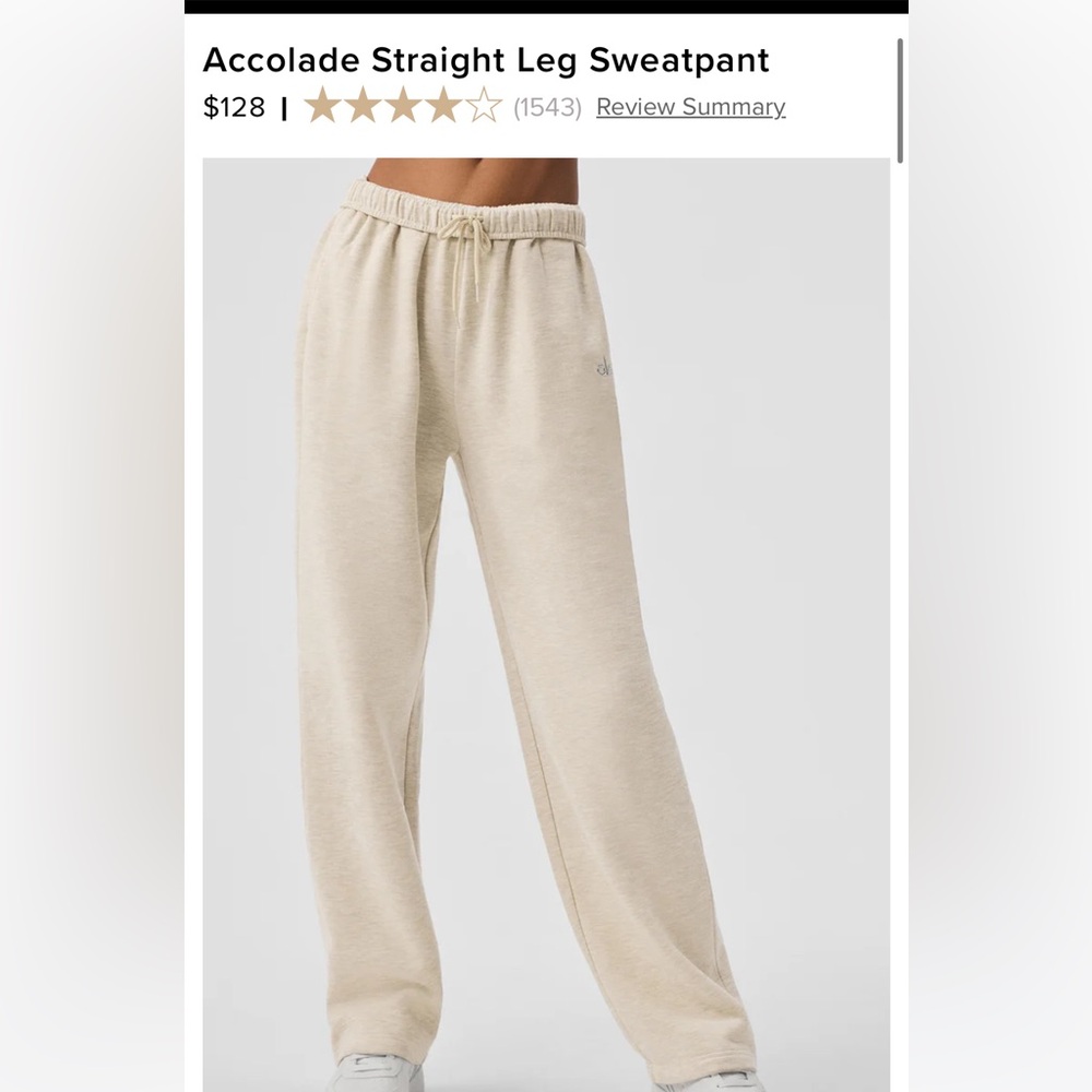 NWT alo accolade sweatpant oatmeal heather